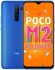 xiaomi poco m2 reloaded